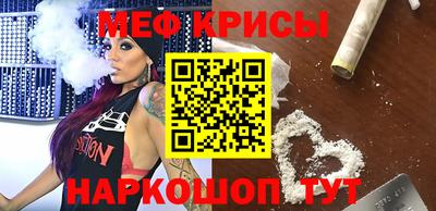 винт Бузулук
