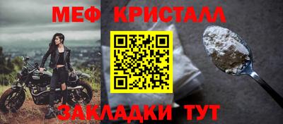 дистиллят марихуана Бугуруслан