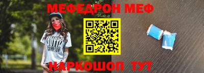 винт Бузулук