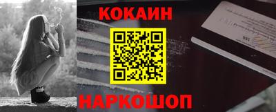 дистиллят марихуана Бугуруслан