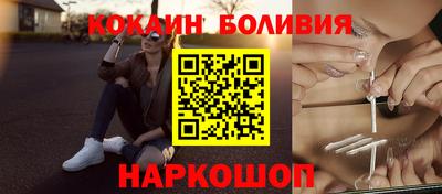 дистиллят марихуана Бугуруслан
