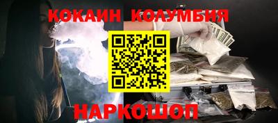 винт Бузулук