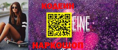 винт Бузулук