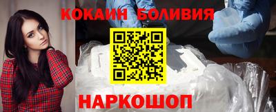 винт Бузулук