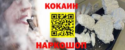 каннабис Янаул