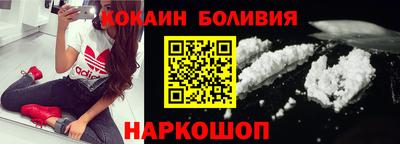 МДМА Будённовск