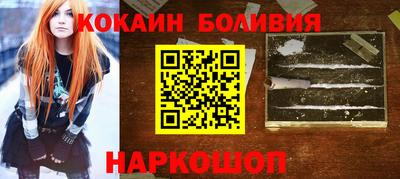 МДМА Будённовск