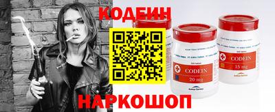 винт Бузулук