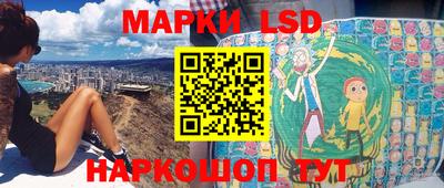 дистиллят марихуана Бугуруслан