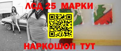 дистиллят марихуана Бугуруслан
