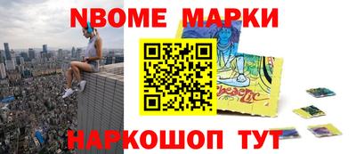 винт Бузулук