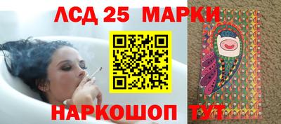 дистиллят марихуана Бугуруслан