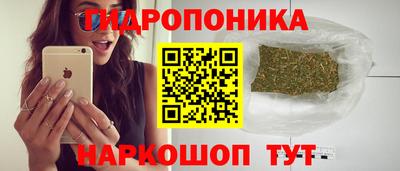дистиллят марихуана Бугуруслан