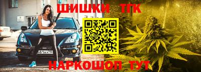 МДМА Будённовск