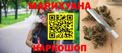 МДМА Будённовск