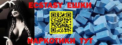 дистиллят марихуана Бугуруслан