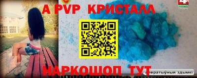 МДМА Будённовск