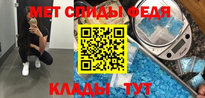 винт Бузулук
