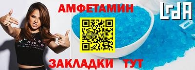 дистиллят марихуана Бугуруслан