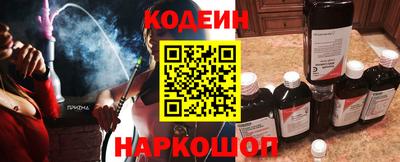 винт Бузулук