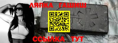 винт Бузулук