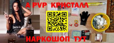 дистиллят марихуана Бугуруслан