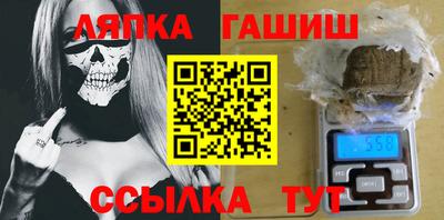 дистиллят марихуана Бугуруслан