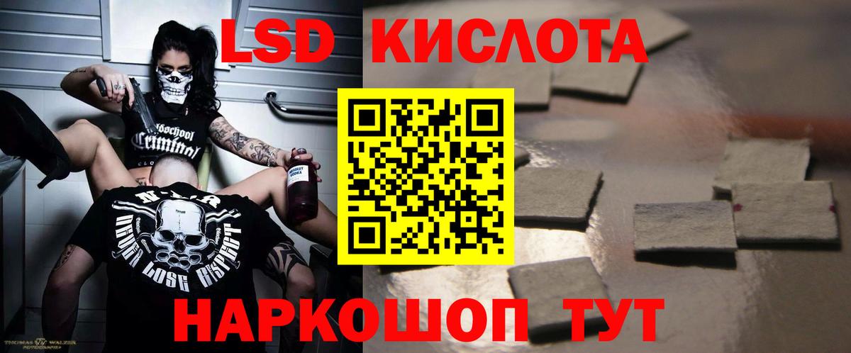 Гашиш  Alpha-PVP СК кристаллы  ГАШИШ  COCAIN  Людиново  Марихуана  Вход с VPN  Меф МЯУ МЯУ  