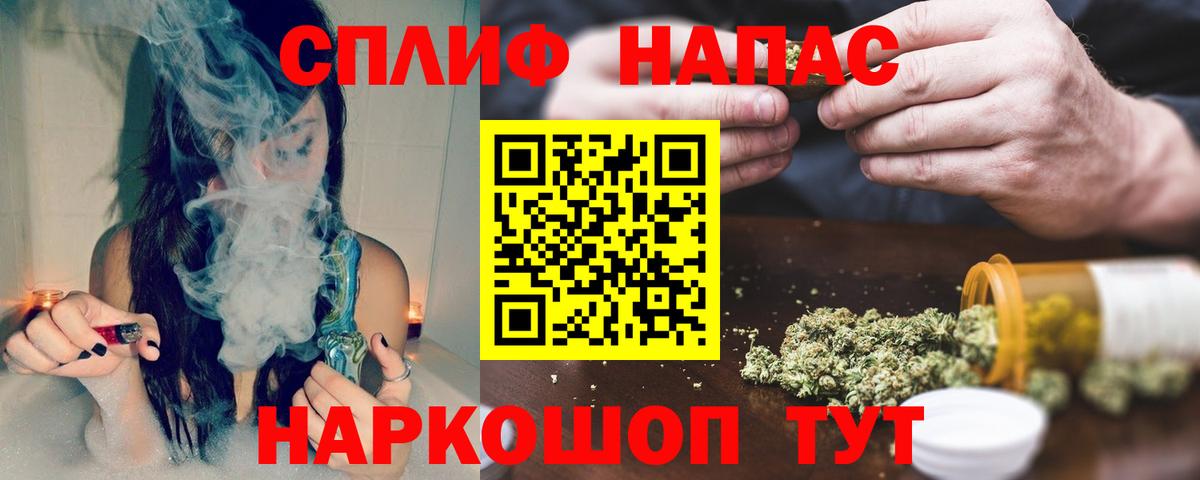 Бошки Шишки Ganja  Бошки марихуана Bruce Banner  Каннабис White Widow  Людиново  Вход с VPN  МАРИХУАНА Bruce Banner 